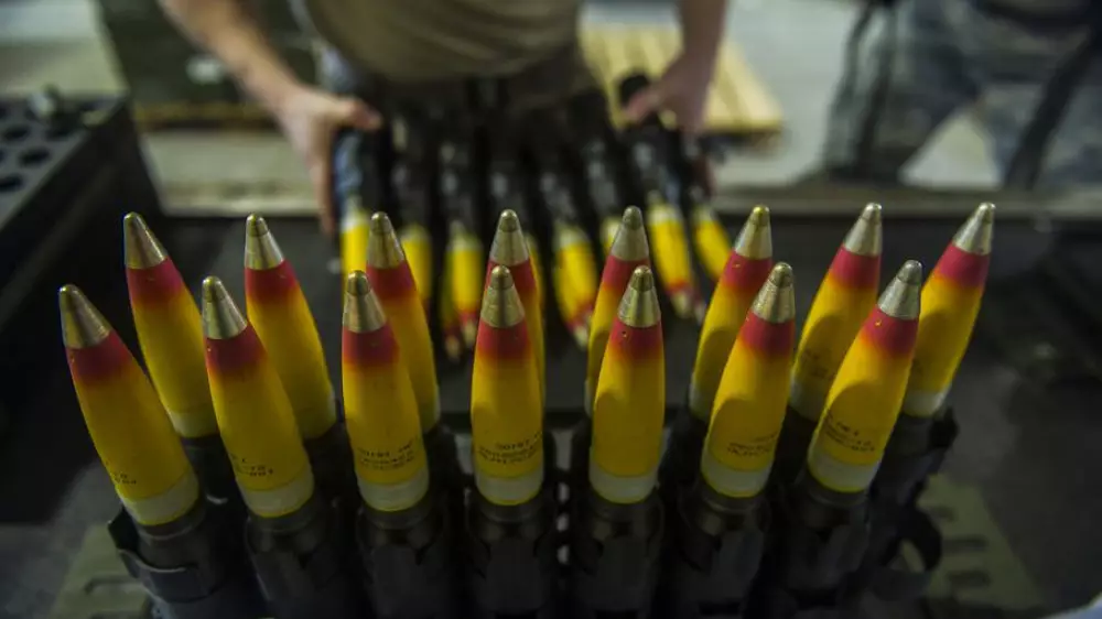 США объявили о поставках Украине снарядов с обедненным ураном