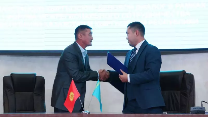 Казахстан и Кыргызстан подписали соглашения на 65 миллионов долларов