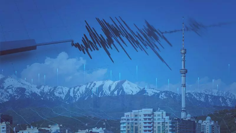 Алматинские сейсмологи зафиксировали землетрясение