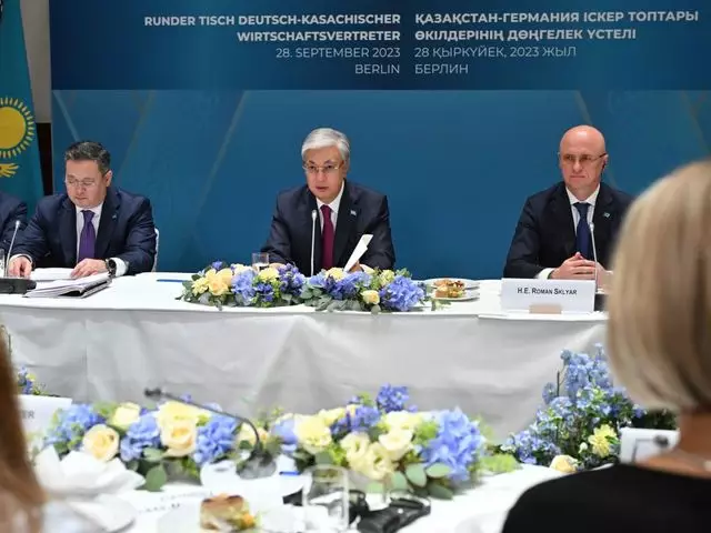 Перспективные направления сотрудничества Казахстана и Германии