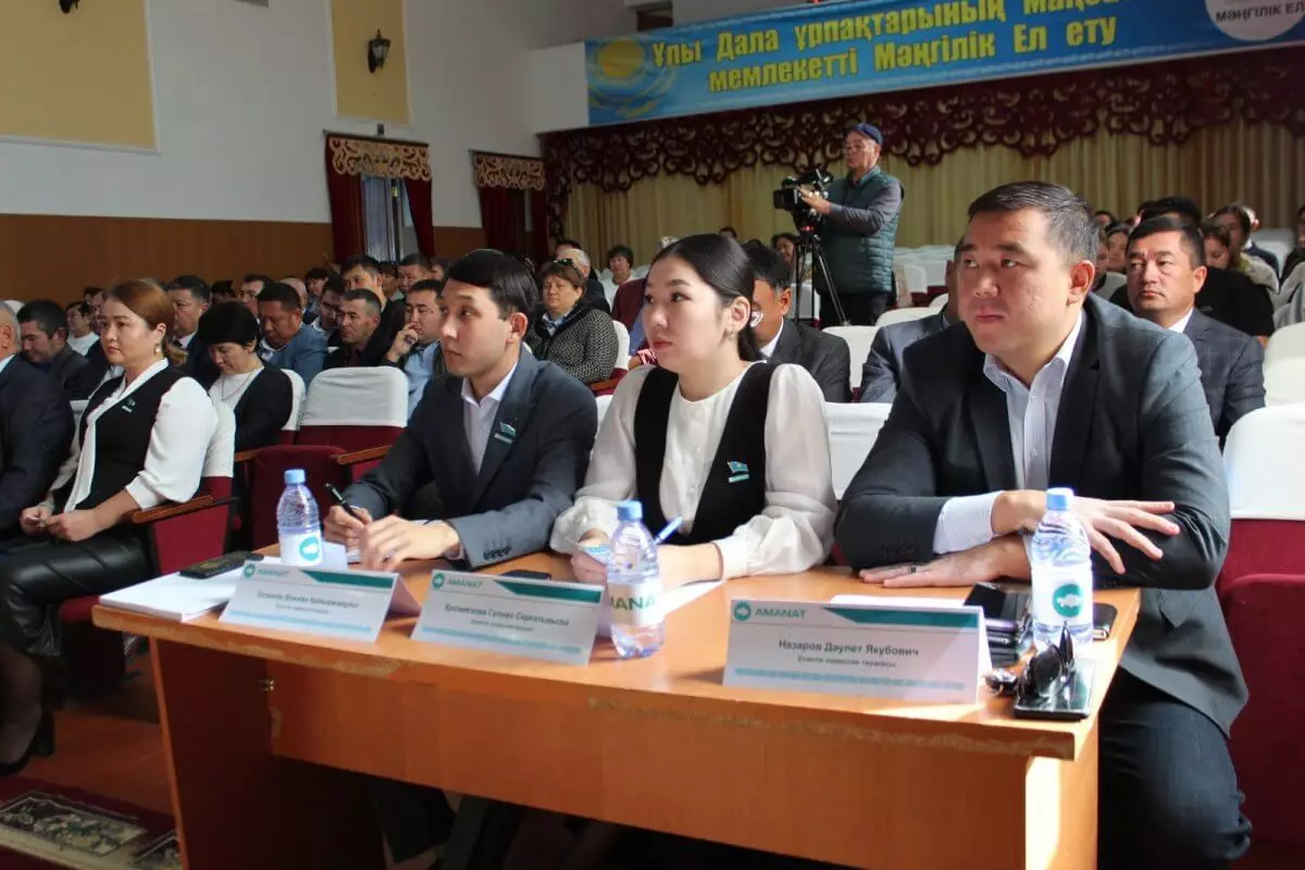Партия AMANAT выдвинула кандидатов в акимы районов