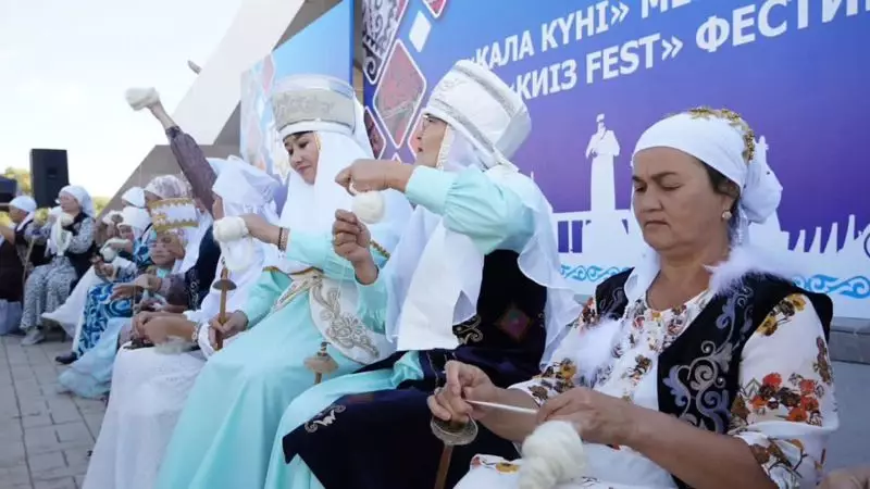 Фестиваль "Киіз Fest": обращение к истокам