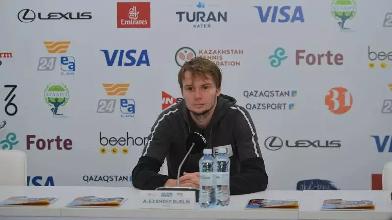 Александр Бублик прокомментировал свое выступление на "Astana Open-2023"