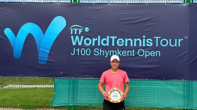 Казахстанка стала абсолютной чемпионкой международного теннисного турнира