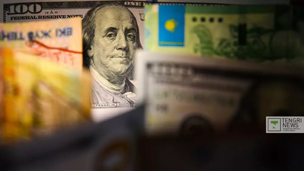 Қазақстанда доллар, еуро және рубль бағамы қандай?