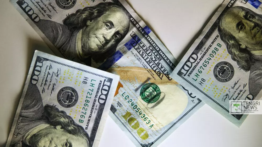 Сколько стоят доллар, евро и рубль в казахстанских обменниках