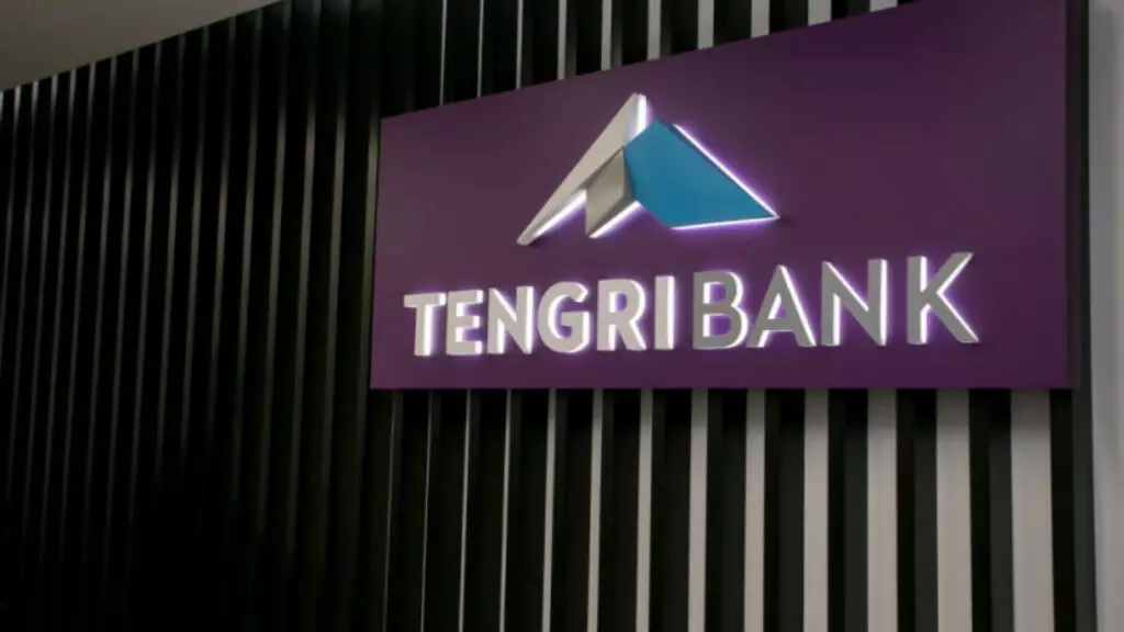 Экс-главу Tengri Bank Ержана Шайкенова приговорили к 10 годам лишения свободы