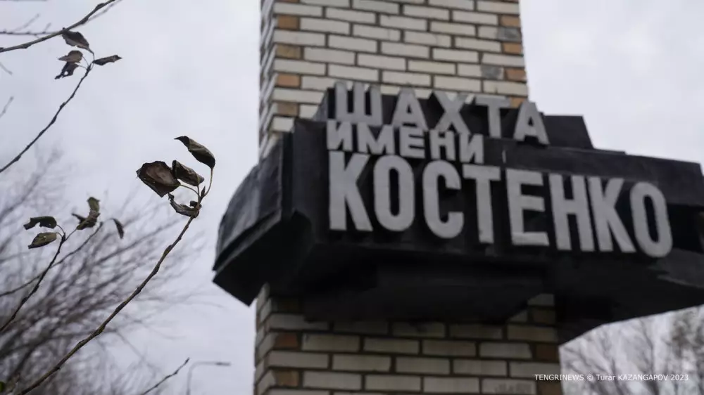 "Открытых очагов горения нет" - МЧС о ситуации на шахте в Караганде