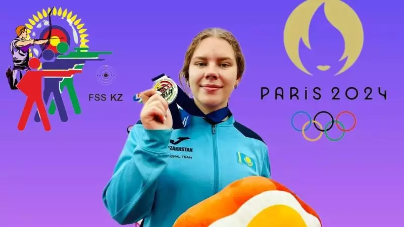 Алтухова завоевала лицензию на участие в Олимпиаде-2024