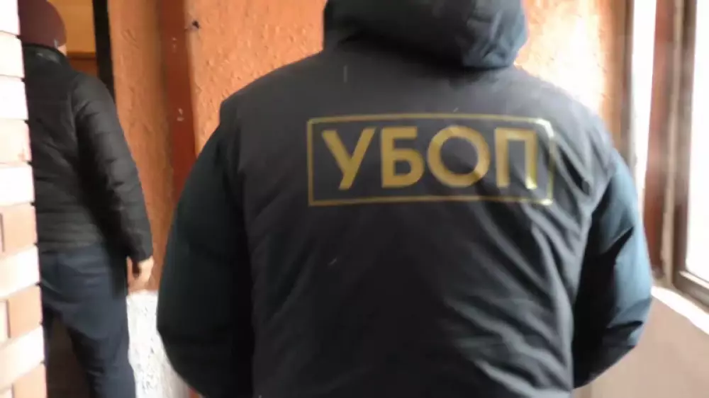 ҰҚК Алматы облысында Ұйымдасқан қылмысқа қарсы күрес басқармасының қызметкерін ұстады