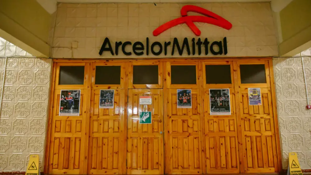 ArcelorMittal оценила свои активы в Казахстане и опубликовала заявление