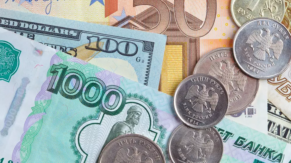 Официальные курсы доллара, евро, рубля и юаня на 14 ноября