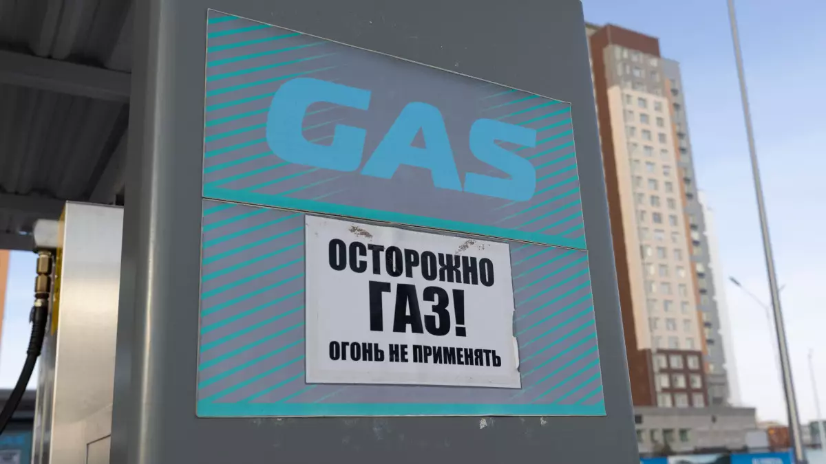 Казахстан продлил запрет на вывоз автогаза