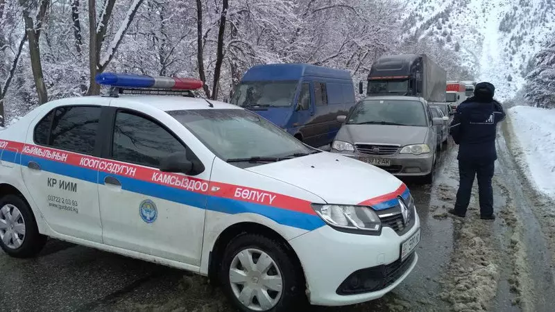 Милиция Кыргызстана использует автомобили, угнанные в Европе