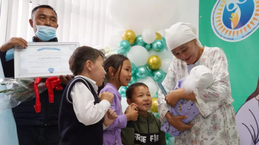 Казахстанцев познакомили с семьями 20-миллионных жителей: фото