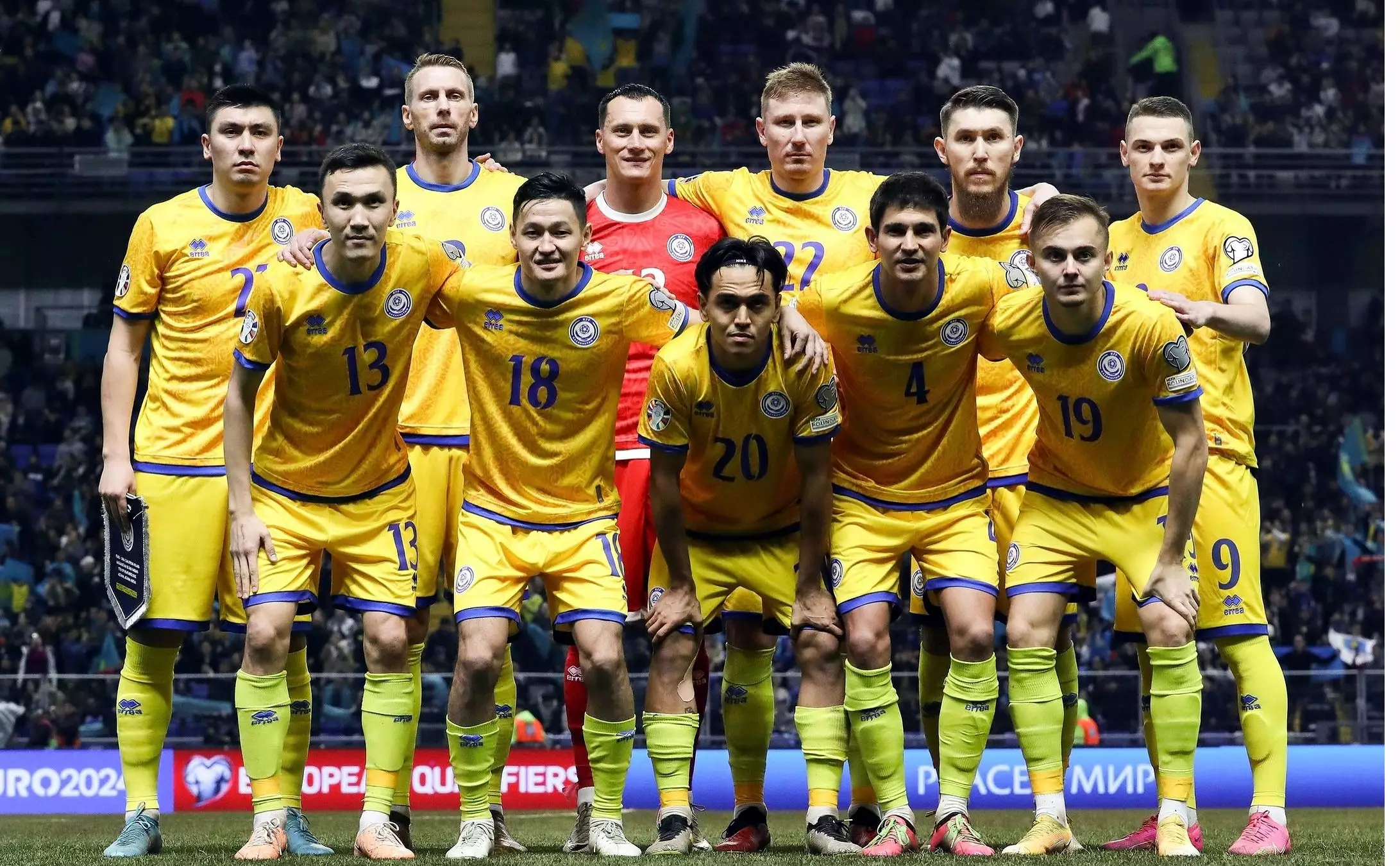 Квалификация EURO-2024. Словения — Казахстан