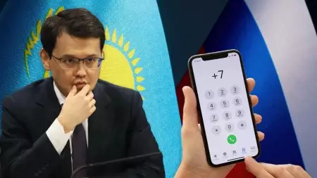 «Казахстан оставит себе международный телефонный код +7» – Мусин