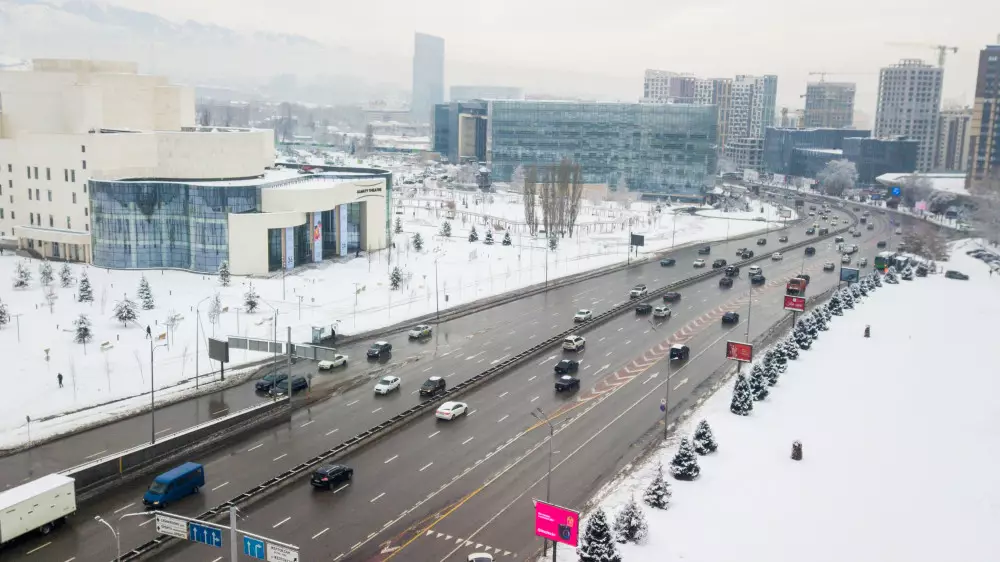 Когда в Алматы выпадет снег, рассказали синоптики