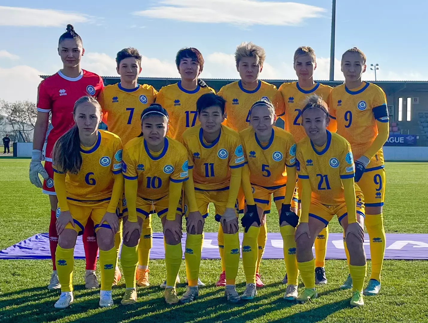 Женская сборная Казахстана уступила Израилю