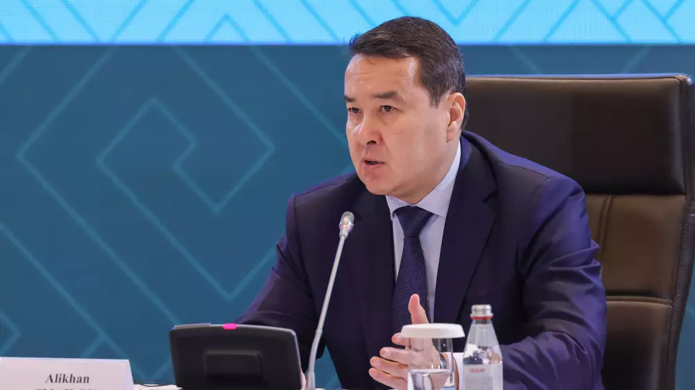 Премьер Смаилов призвал зарубежные компании инвестировать в Казахстан