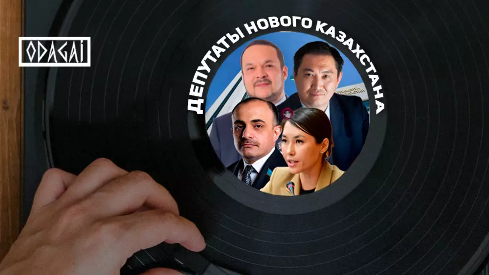 "Нам подпортили репутацию". Как работают депутаты Нового Казахстана