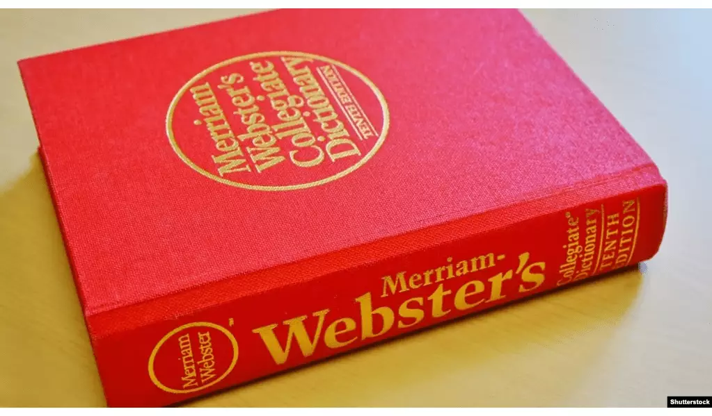 Словарь Merriam-Webster назвал слово 2023 года. Оно связано с ИИ