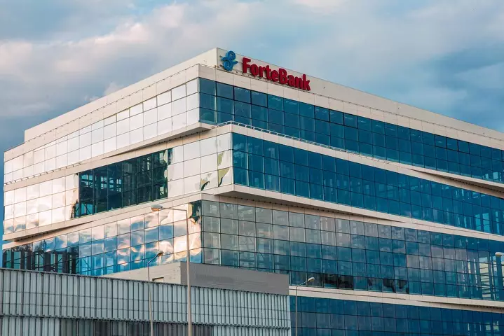 В ForteBank рассказали, сколько банк заработал в 2023 году