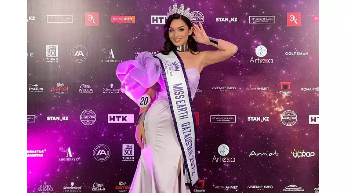 Алматинка примет участие в конкурсе "‎Мисс Земля"