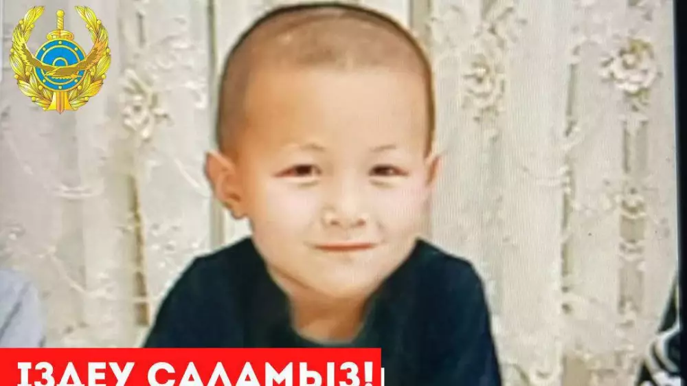 "Вышел поиграть и не вернулся" - Четырехлетний ребенок пропал без вести в Туркестане