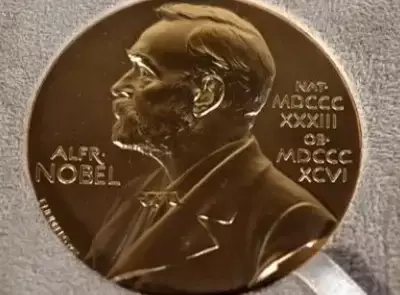 В Стокгольме состоялась церемония вручения Нобелевских премий