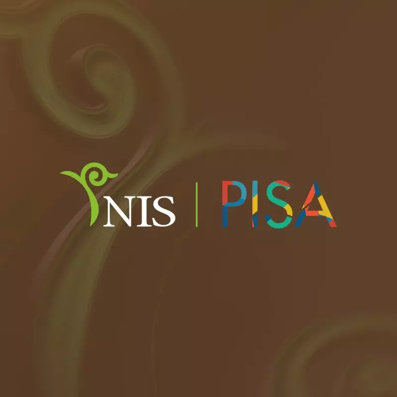 Результаты учеников NIS в PISA