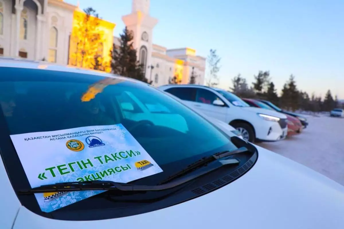 Из-за морозов в Астане организовали бесплатные обеды и такси