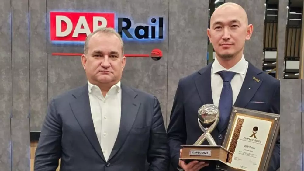 Частный грузовой железнодорожный перевозчик стал лауреатом премии "Парыз-2023"