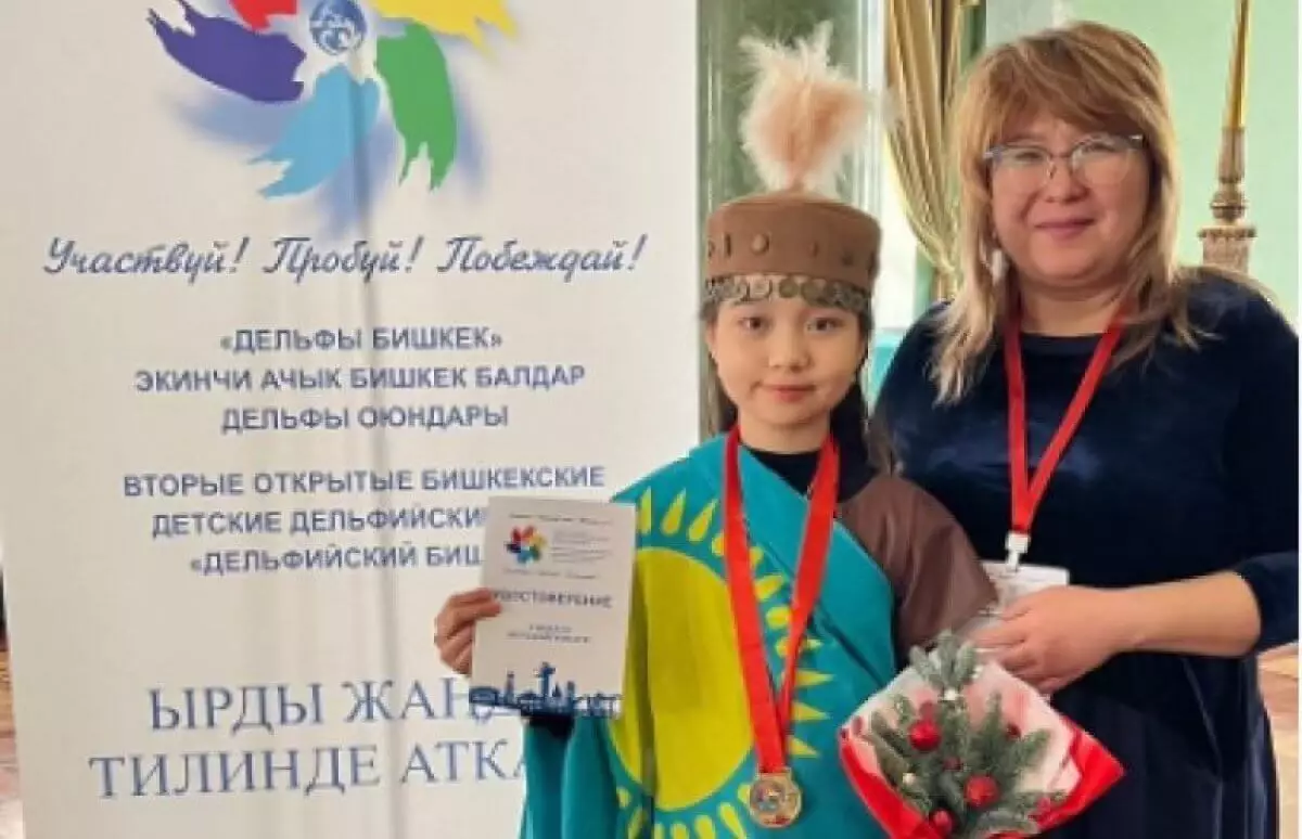 Юная павлодарка восхитила жюри жестовым пением в Кыргызстане