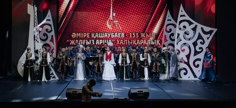 Международный конкурс традиционных певцов "Жалғыз арша" прошел в области Абай
