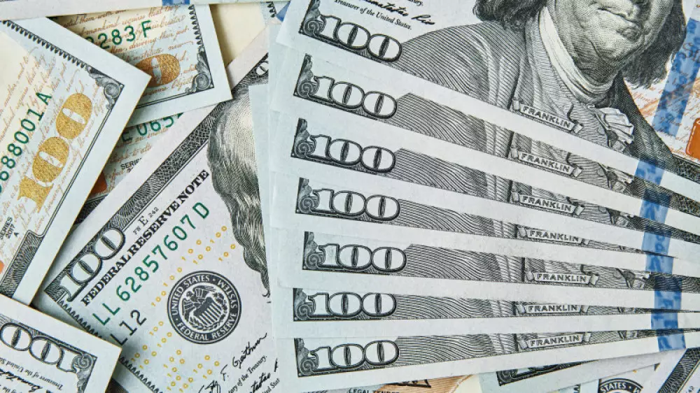 Курс доллара растет: итоги торгов 19 декабря