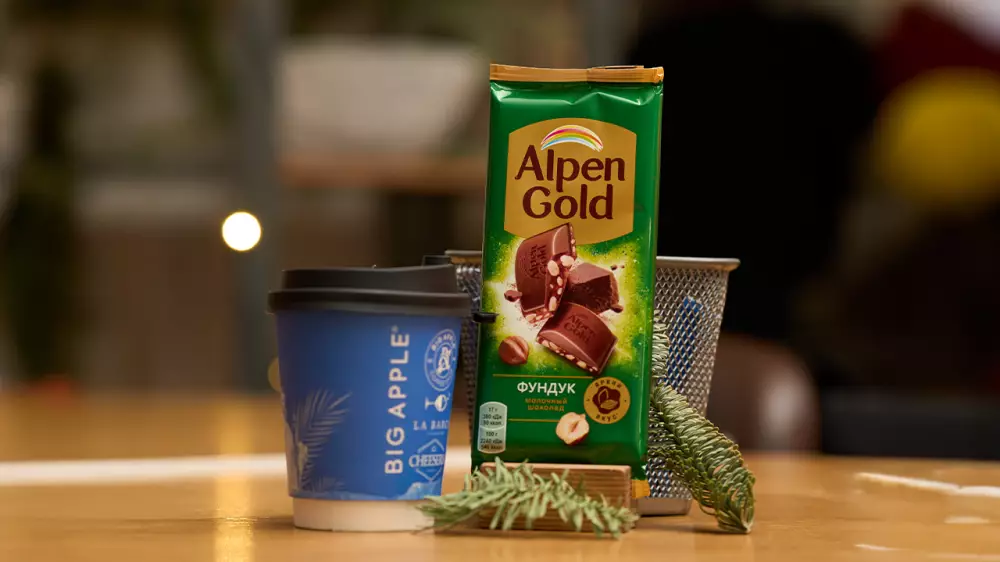 Коллаборация Alpen Gold и кофеен Big Apple: Поделись позитивом и получи в подарок шоколад