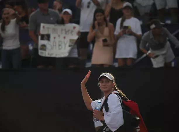 Стала известна форма Елены Рыбакиной на Australian Open-2024