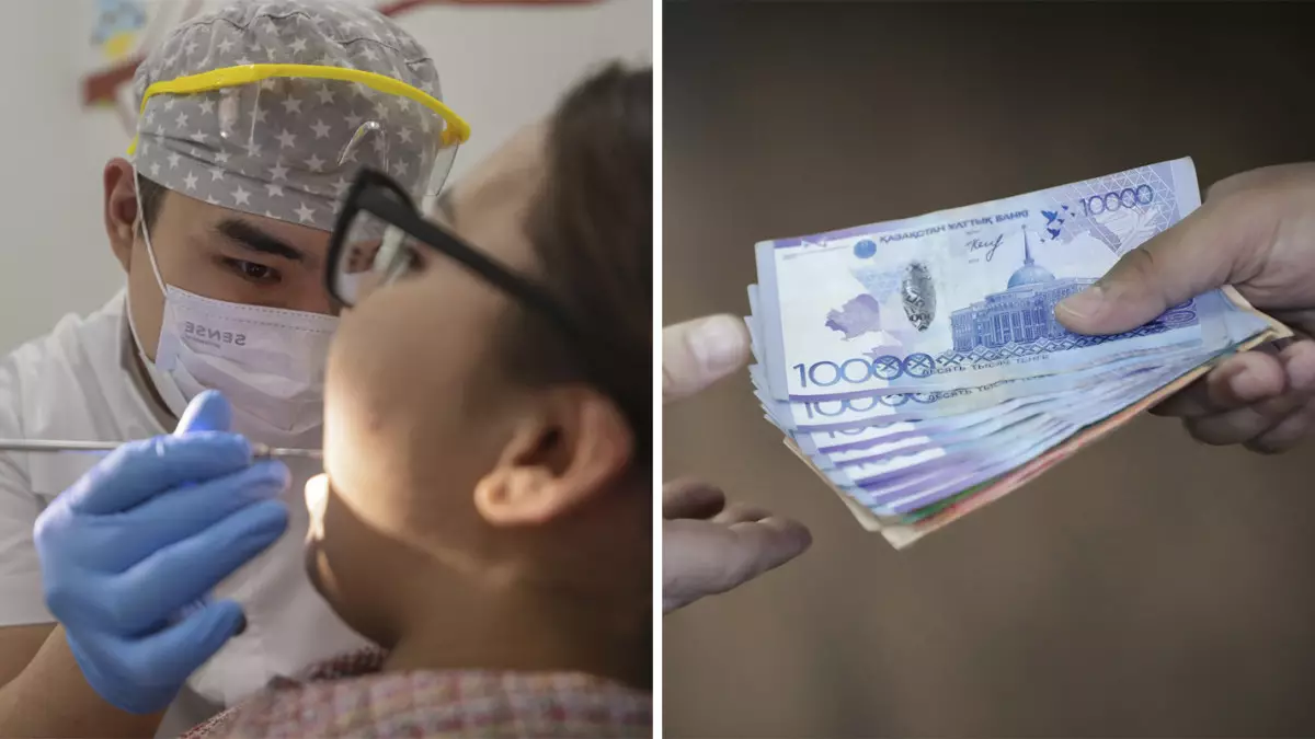 Полмиллиона казахстанцев потратили деньги с ЕНПФ на стоматолога