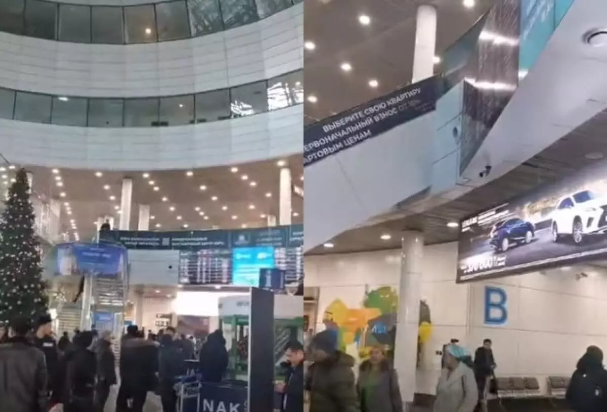 Пожарная сигнализация напугала посетителей аэропорта Астаны (ВИДЕО)