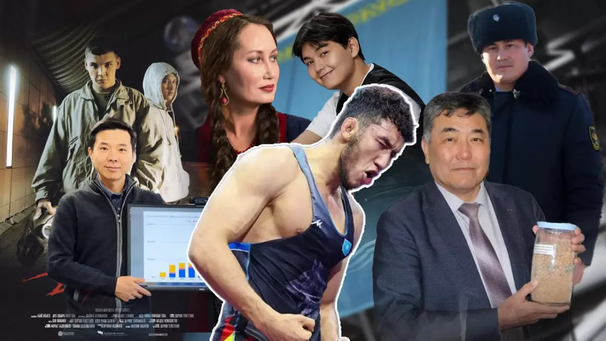 Итоги года: казахстанцы, которые нас удивили в 2023 году