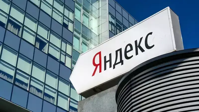 Яндекс Қазақстанға "көшіп келді"