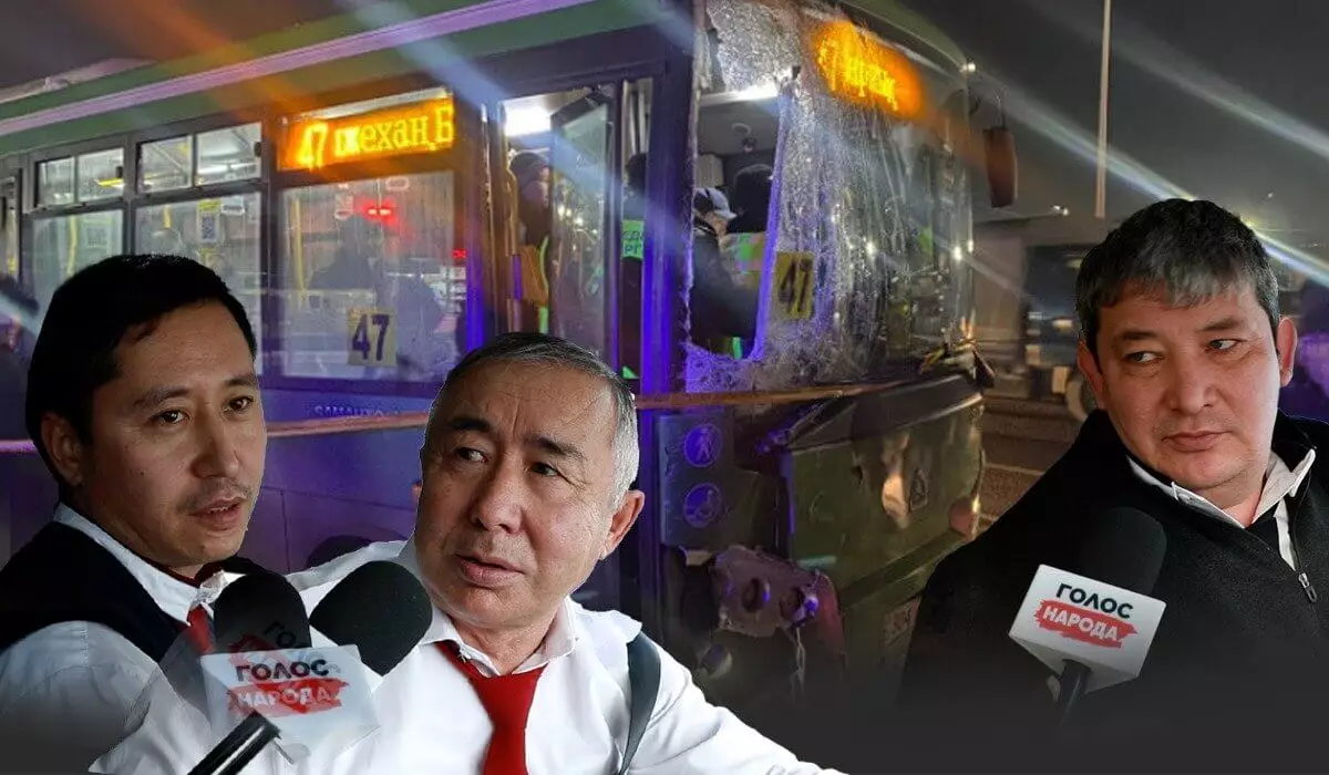 Водители автобусов в Казахстане не защищены от буйных пассажиров? (ВИДЕО)