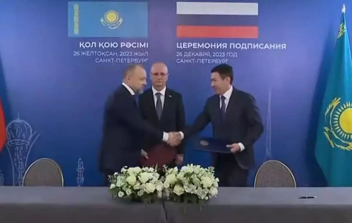 Соглашения о строительстве трех ТЭЦ в Казахстане подписаны