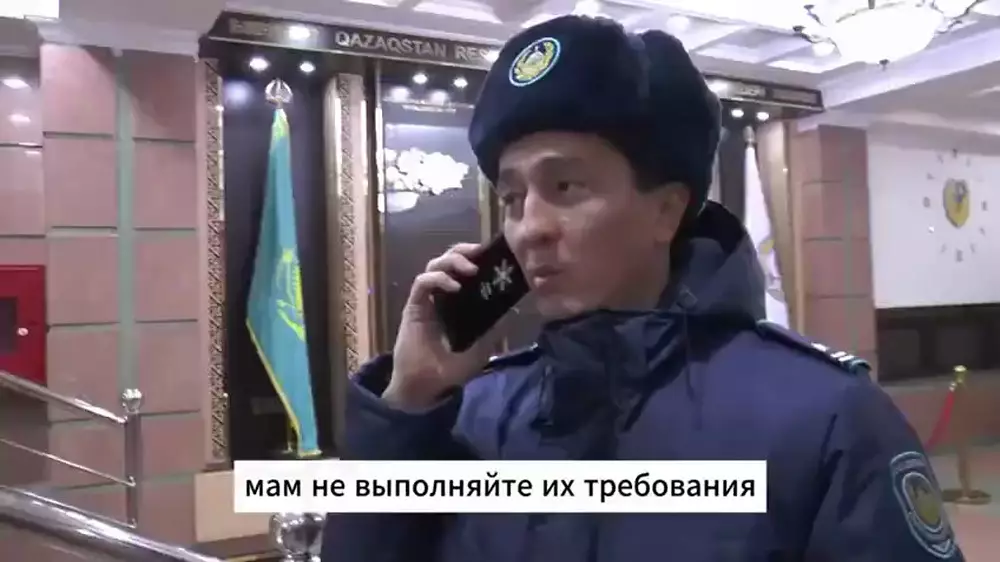 "Балам, менің ұлым жоқ": Алматы полициясы алаяқтар туралы ескертті