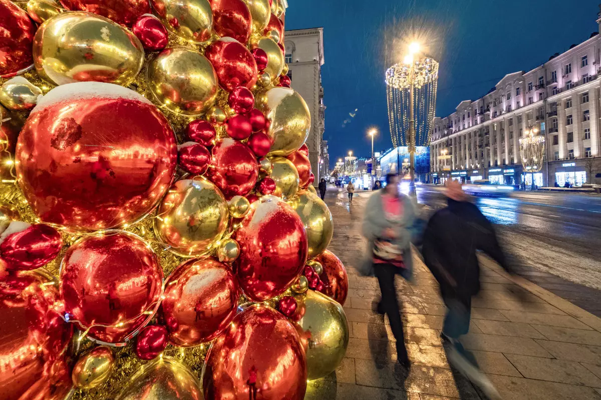 Куда сходить в Москве в новогодние праздники: какие усадьбы и парки открыты бесплатно