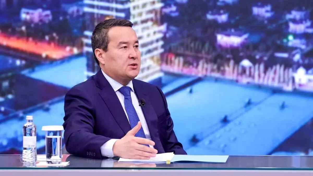 Премьер РК Алихан Смаилов сделал важное заявление предпринимателям
