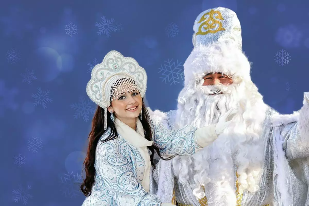 По одежке встречают: сколько стоит пригласить Деда Мороза и Снегурочку в Казахстане