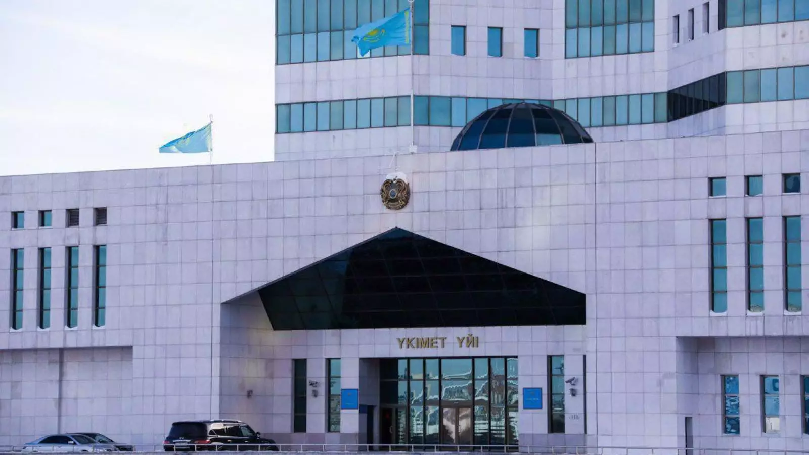 Үкімет: Ірі инвесторлар қазақстандық кадрларды оқытуға міндетті