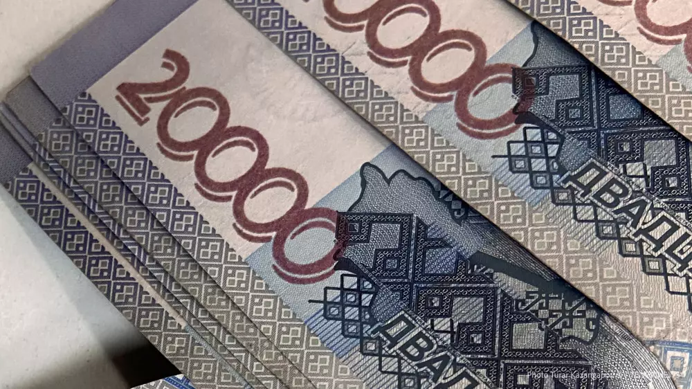 Сроки выплаты компенсации по депозитам в тенге изменили в Казахстане